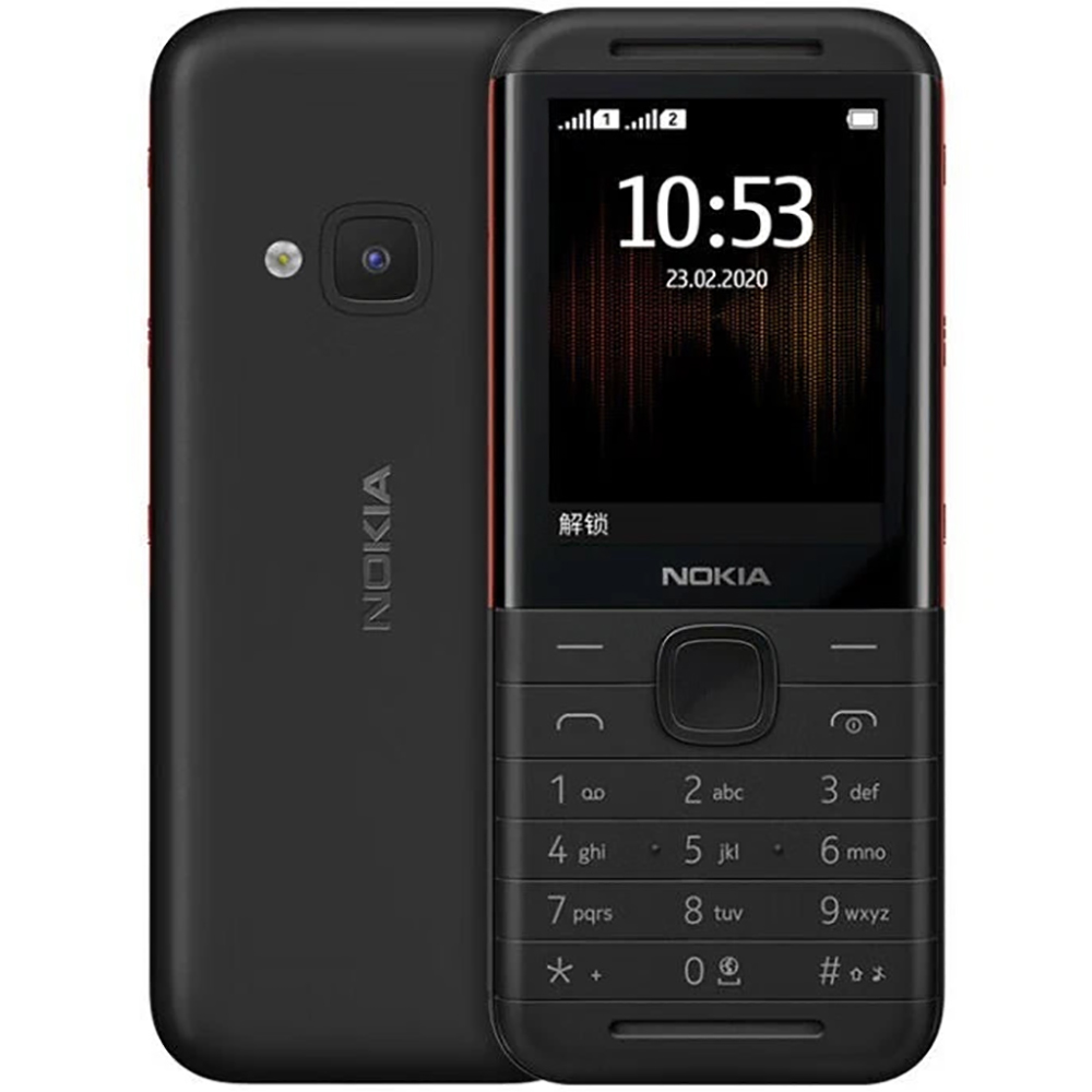 Nokia 5310 2020 Ponsel Cadanga - Photography Japanese ulasan dan harga
